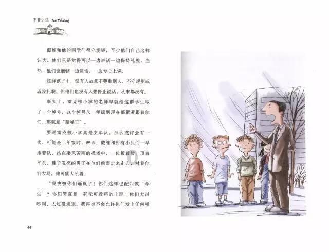长安“马自达6”项目曝光，正式启用丰田引擎，预计年底交付！