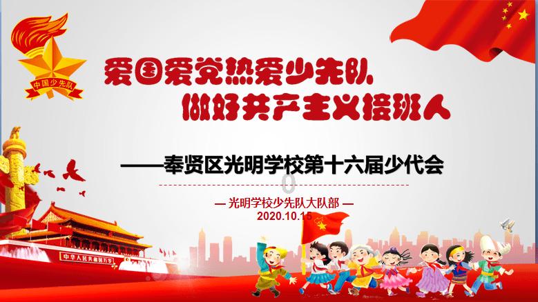 极限摩托大挑战