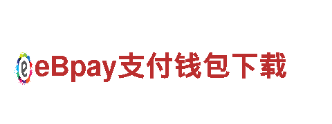 专业机械企业8828官网下载，全方位解决方案